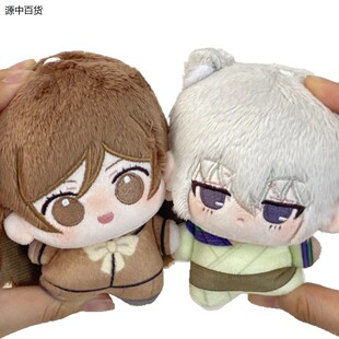动物元气少女结缘神巴卫桃园奈奈生瑞希可爱努努体棉花娃娃公仔