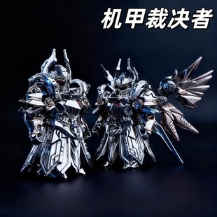 机甲裁决者金属人仔摆件磁吸可拆卸把玩手办国风拼装工位桌面摆件