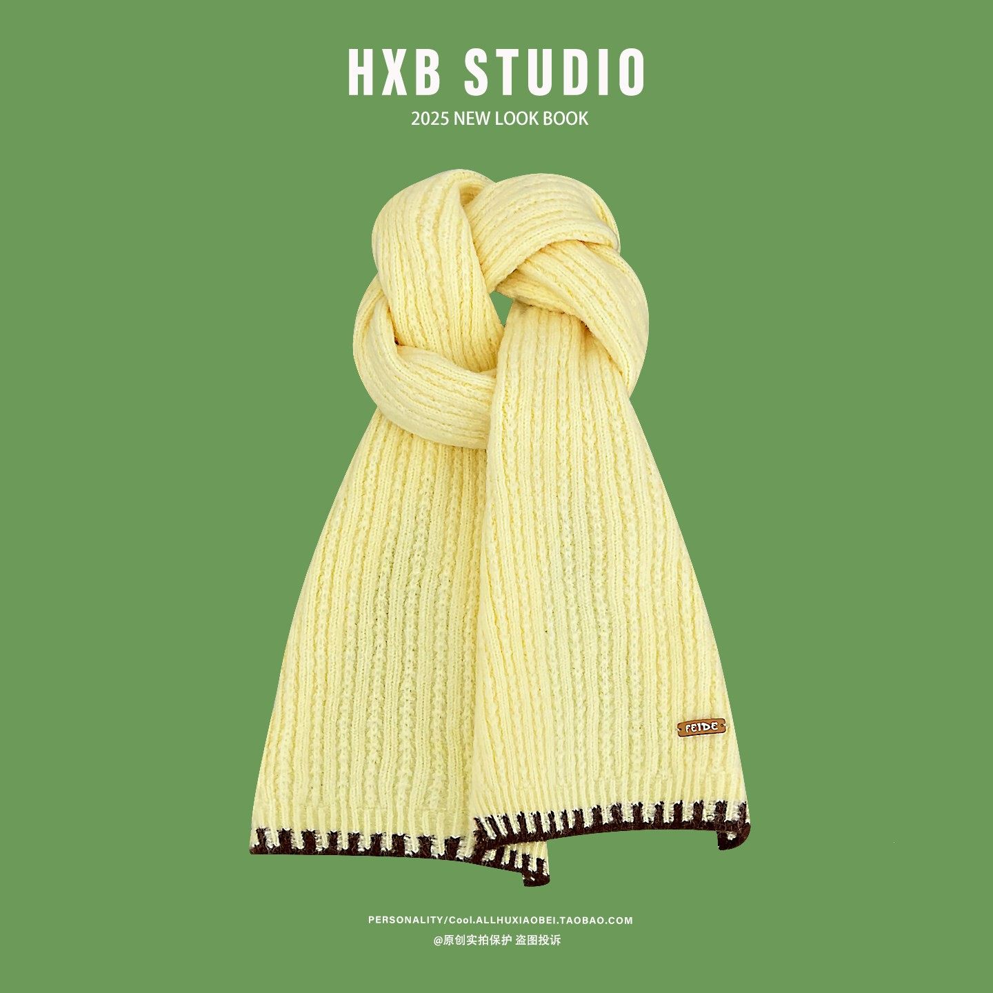 韩版ins黄色缝边针织毛线围巾女秋冬高级感百搭加厚保暖护颈围脖,服饰配件/皮带/帽子/围巾,围巾/丝巾/披肩,淘宝优惠券,粉丝福利购,淘宝优惠卷