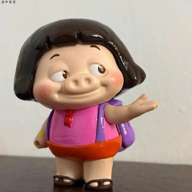 桌面猪拉背搞怪呆呆办公室摆件卡通小猪猪拉卧室书包可爱朵摆件拉,家居饰品,桌面摆件,淘宝优惠券,粉丝福利购,淘宝优惠卷