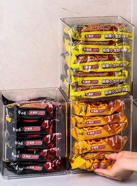 桌面泡面收纳神器橱柜方便面整理筐直角置物架多功能家用收纳盒子