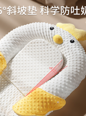 床中床新生婴儿防压落地醒神器大月龄宝宝躺睡防呛奶斜坡睡垫睡窝