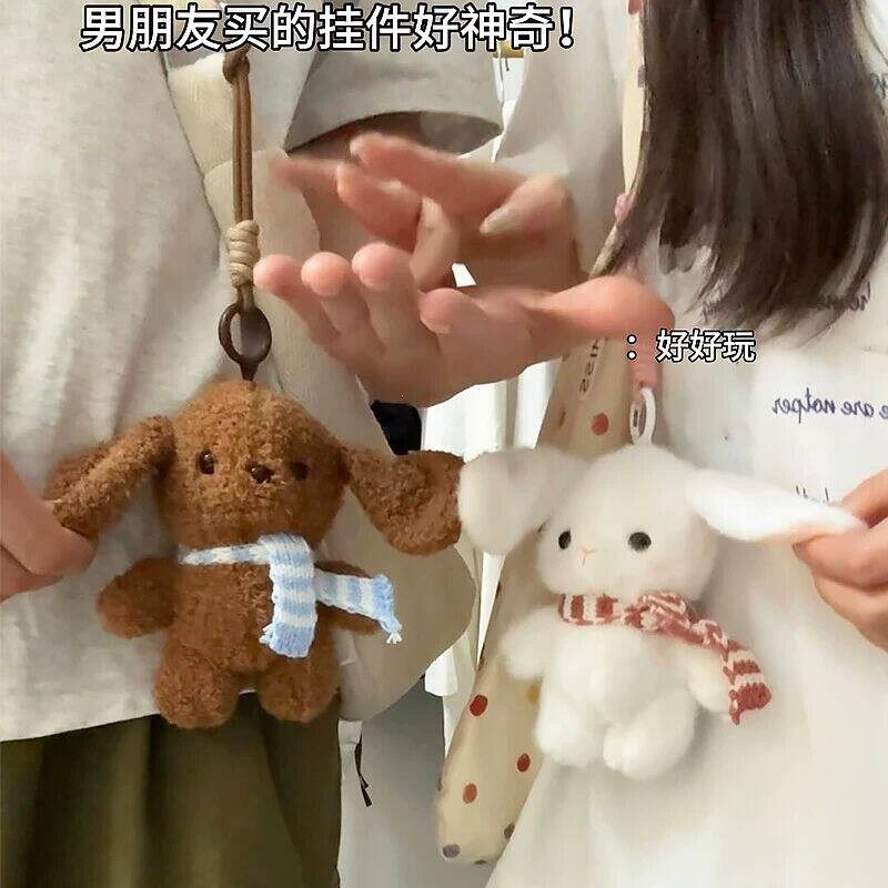 有趣的包包挂件体感玩偶情侣一对公仔可爱兔子小饰品感应发声娃娃