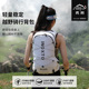 鹰图户外包登山骑行背包轻便徒步包运动水袋包越野登山双肩包18L