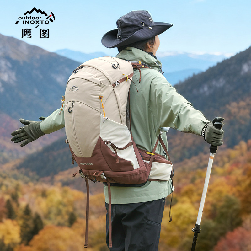 鹰图岩途户外背包男女款徒步登山包大容量轻量化水袋包26L双肩包