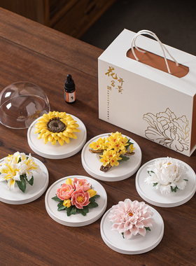 非遗陶瓷手工捏花瓷花牡丹花桂花百合向日葵汽车载香薰扩香器摆件