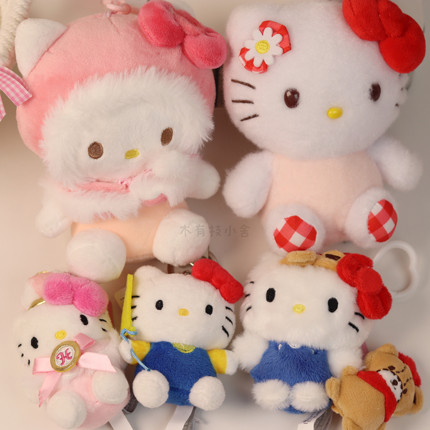 韩国代购sanrio三丽鸥hellokitty合集毛绒玩偶钥匙扣配饰挂件礼物
