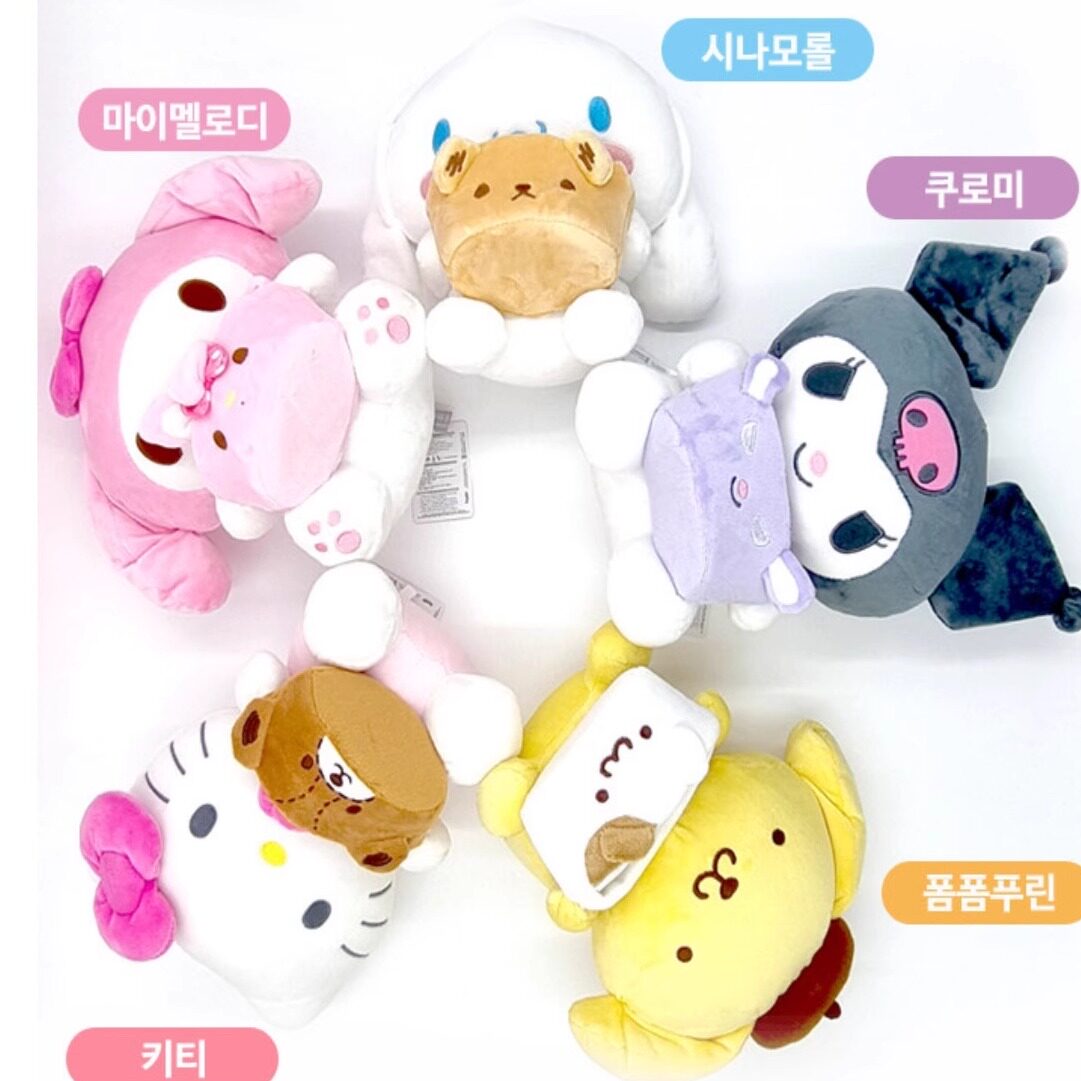 韩国代购三丽鸥小伙伴收纳袋kitty库洛米美乐蒂毛绒玩偶公仔礼物
