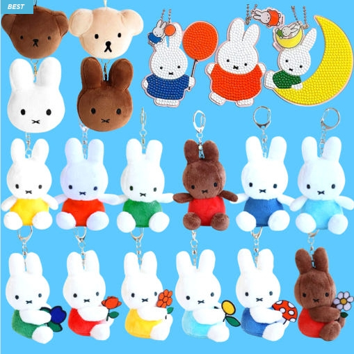 韩国正版Miffy米菲钥匙扣包挂件