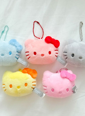 韩国代购三丽鸥彩色灰色大头hellokitty毛绒玩偶挂件钥匙扣包挂件