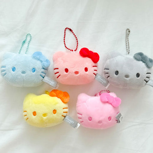 韩国代购三丽鸥彩色灰色大头hellokitty毛绒玩偶挂件钥匙扣包挂件