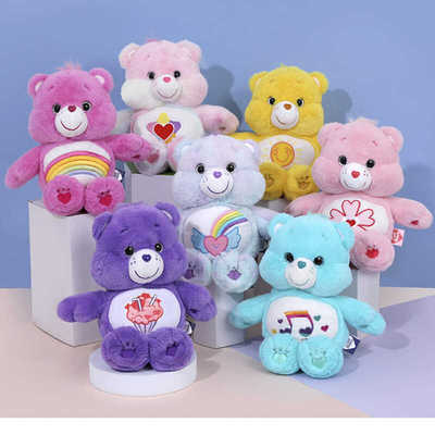 韩国Carebears爱心小熊玩偶公仔