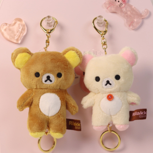 日本正版sanx轻松熊发夹毛绒玩偶挂件卡套钥匙链NIC礼物