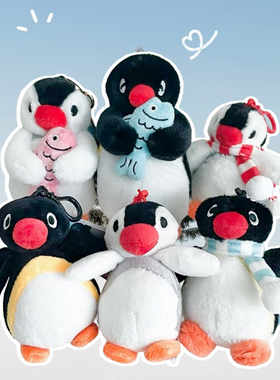 韩国正版PINGU小企鹅包挂件围巾企鹅毛绒公仔玩偶挂件钥匙扣礼物