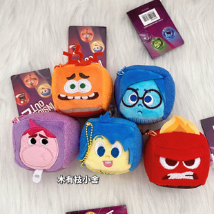 韩国代购 头脑特工队正方体乐乐忧忧毛绒挂件钥匙扣6cm包挂件