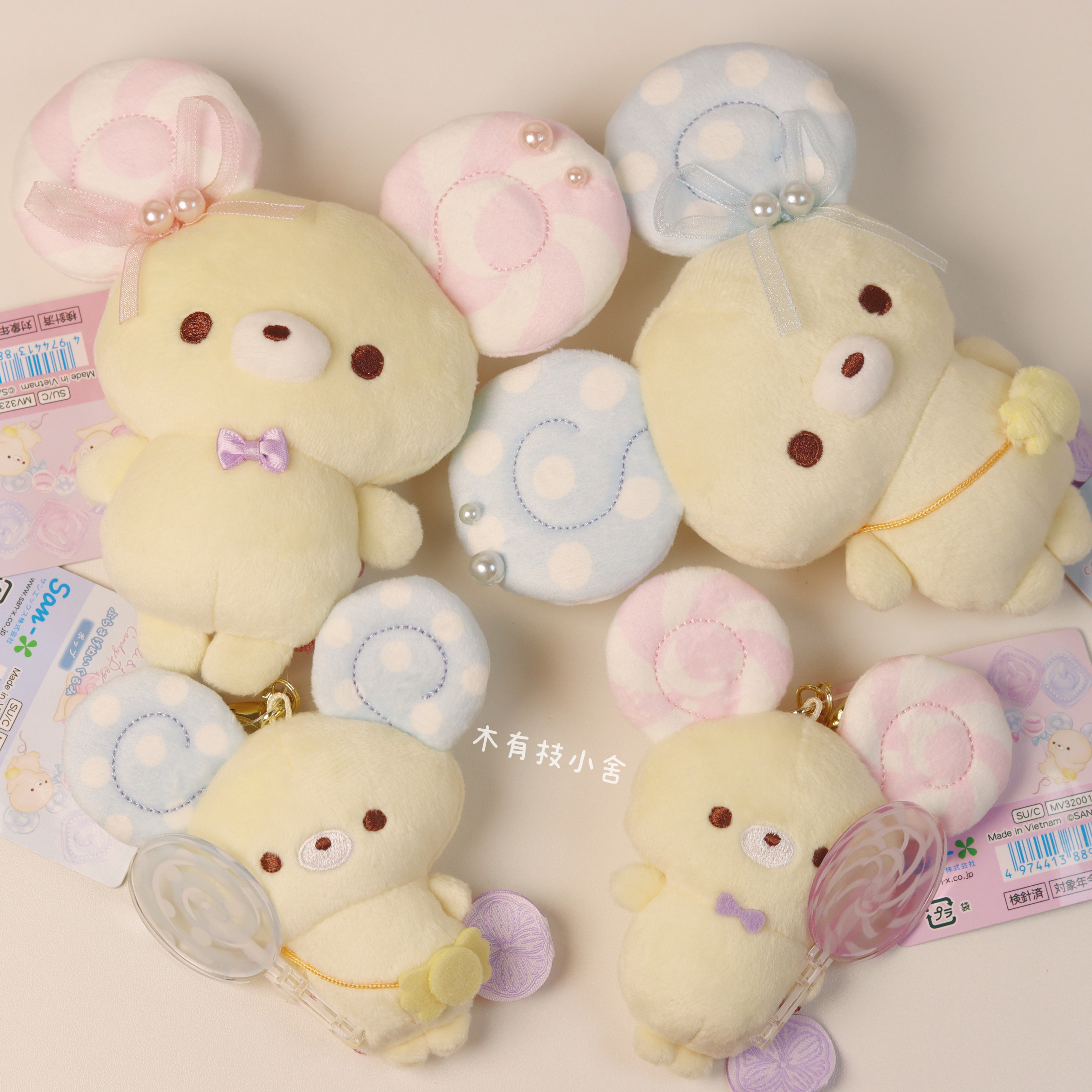 日本正版代购sanx轻松熊棉花糖兔子松鼠毛绒玩偶挂件公仔包挂件