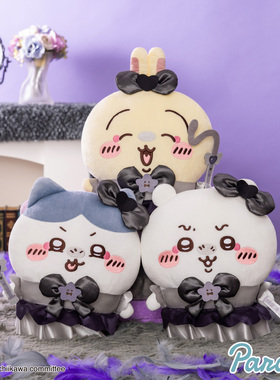 【现货】日本正版nagano黑魔法少女小八大号毛绒玩偶公仔抱枕正品