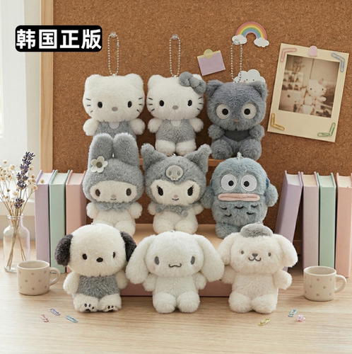 韩国正版三丽鸥灰白Kitty挂件