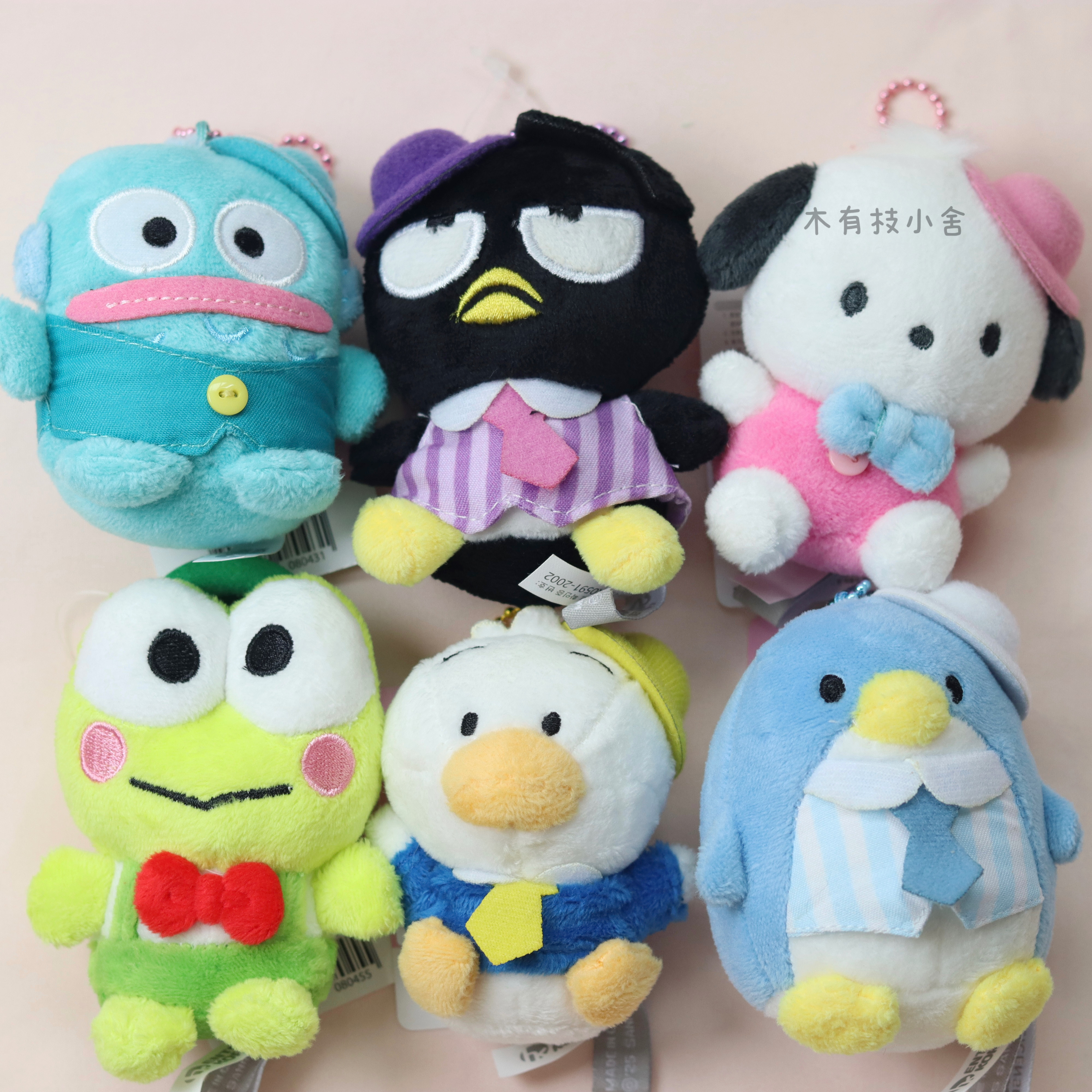 韩国代购sanrio三丽鸥礼服帕恰狗大眼蛙丑鱼毛绒挂件玩偶包挂公仔,模玩/动漫/周边/娃圈三坑/桌游,动漫挂件/文具,淘宝优惠券,粉丝福利购,淘宝优惠卷