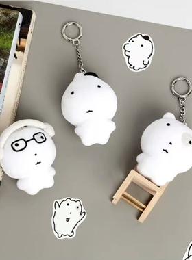 韩国代购NEUJEOK周边nunmeongi雪狗限定挂件可爱呆萌钥匙扣玩偶