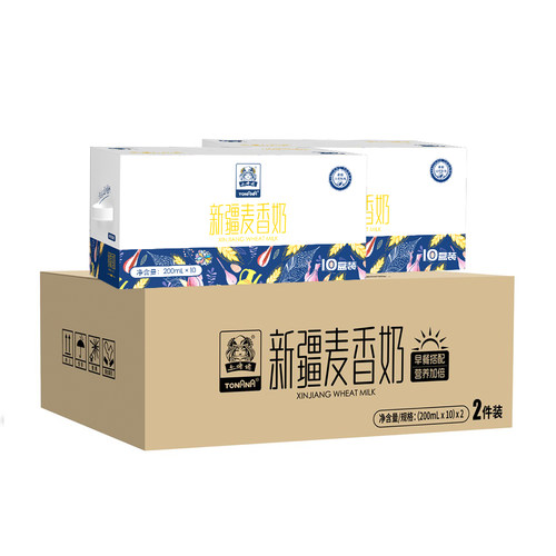 200ml儿童成长营养早餐新疆牛奶