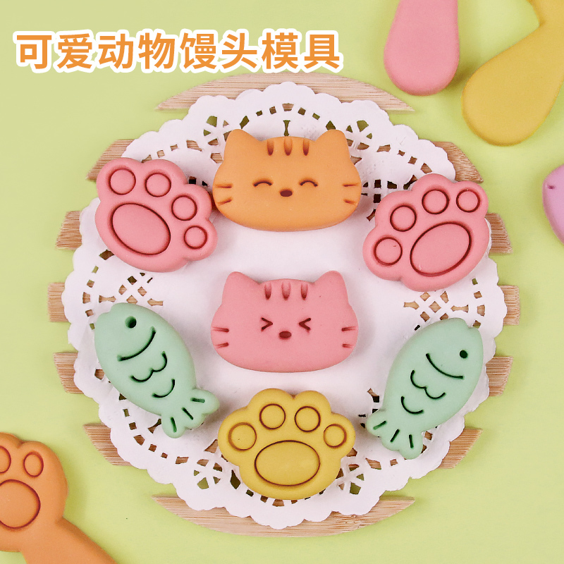 可爱猫咪小鱼卡通一口馒头模具