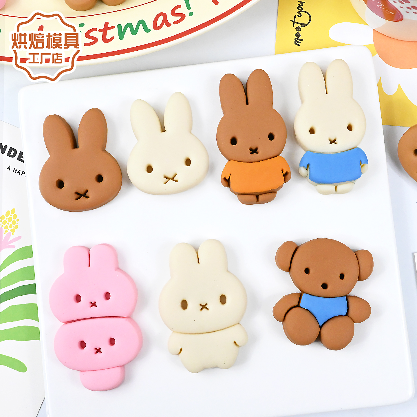 米菲兔卡通馒头模具宝宝辅食面点