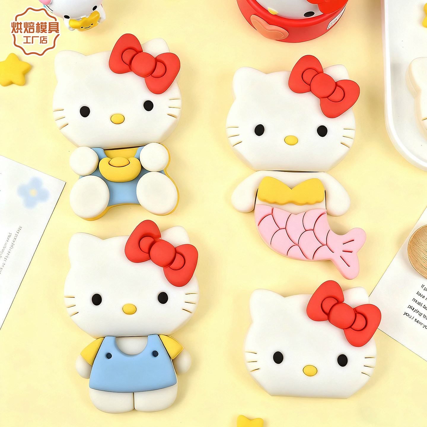 kt猫荷叶夹卡通馒头模具kitty美人鱼馒头花样造型宝宝3D烘焙压模,厨房/烹饪用具,烘焙模具,淘宝优惠券,粉丝福利购,淘宝优惠卷