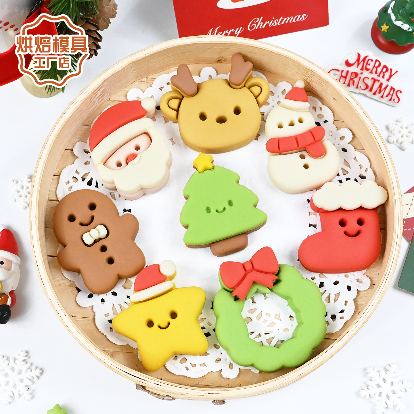 圣诞节一口馒头模具姜饼人圣诞树