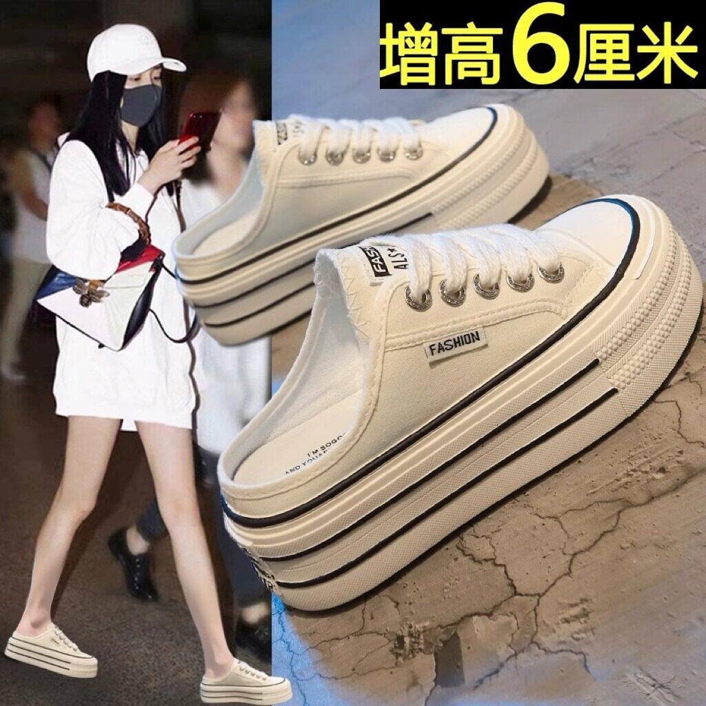 韩国帆布拖鞋女外穿2026