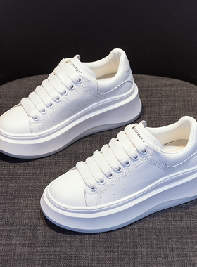 真皮小白鞋女2023新款牛皮休闲板鞋ins厚底百搭白色运动爆款女鞋