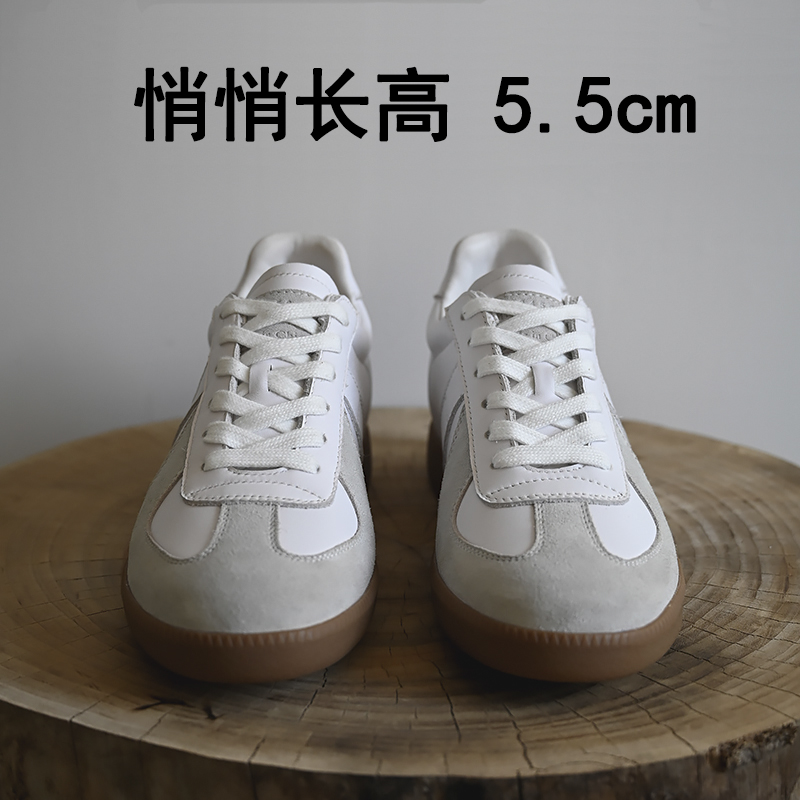 内增高鞋男5.5cm隐形新款