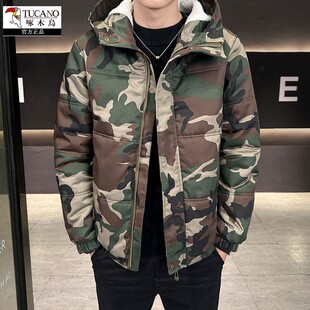 啄木鸟秋冬羊羔绒加厚连帽棉袄情侣款棉服街头潮男迷彩休闲棉衣