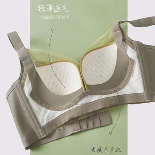 women underwear for lace gathered thin Ultra breathable