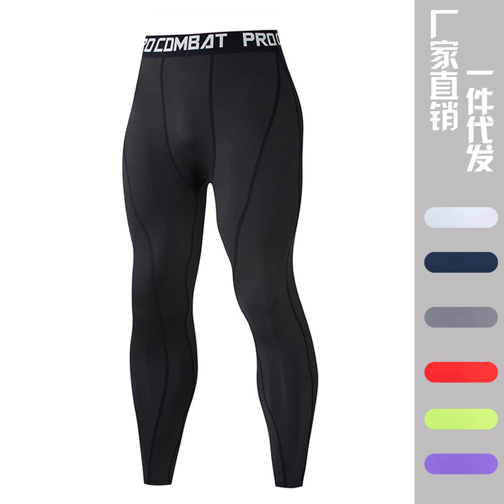 Thin sports trousers basketball football running fitness