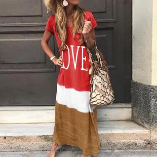 contrast clothing skirt loose color size Plus womens