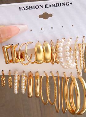 earrings women 金属耳圈复古耳饰赫本风耳环套装6件套earring