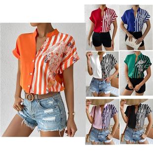 Button Contrast Floral Short Cardigan Double Womens Color