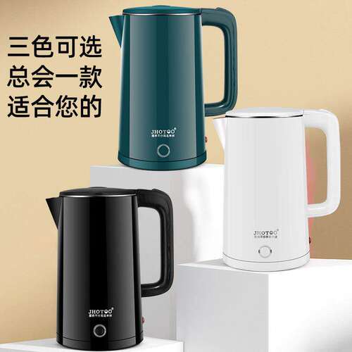 Auto Power-off Electric Tea pot Kettle 2L Electric Kettle