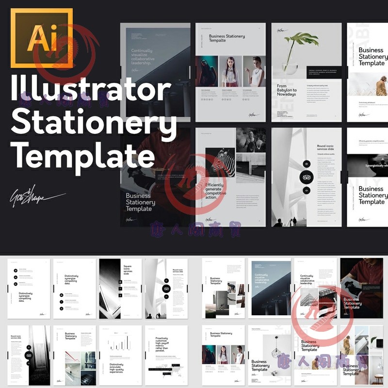 企业产品画册AI品牌手册书籍时尚杂志内页排版模板设计素材源文件