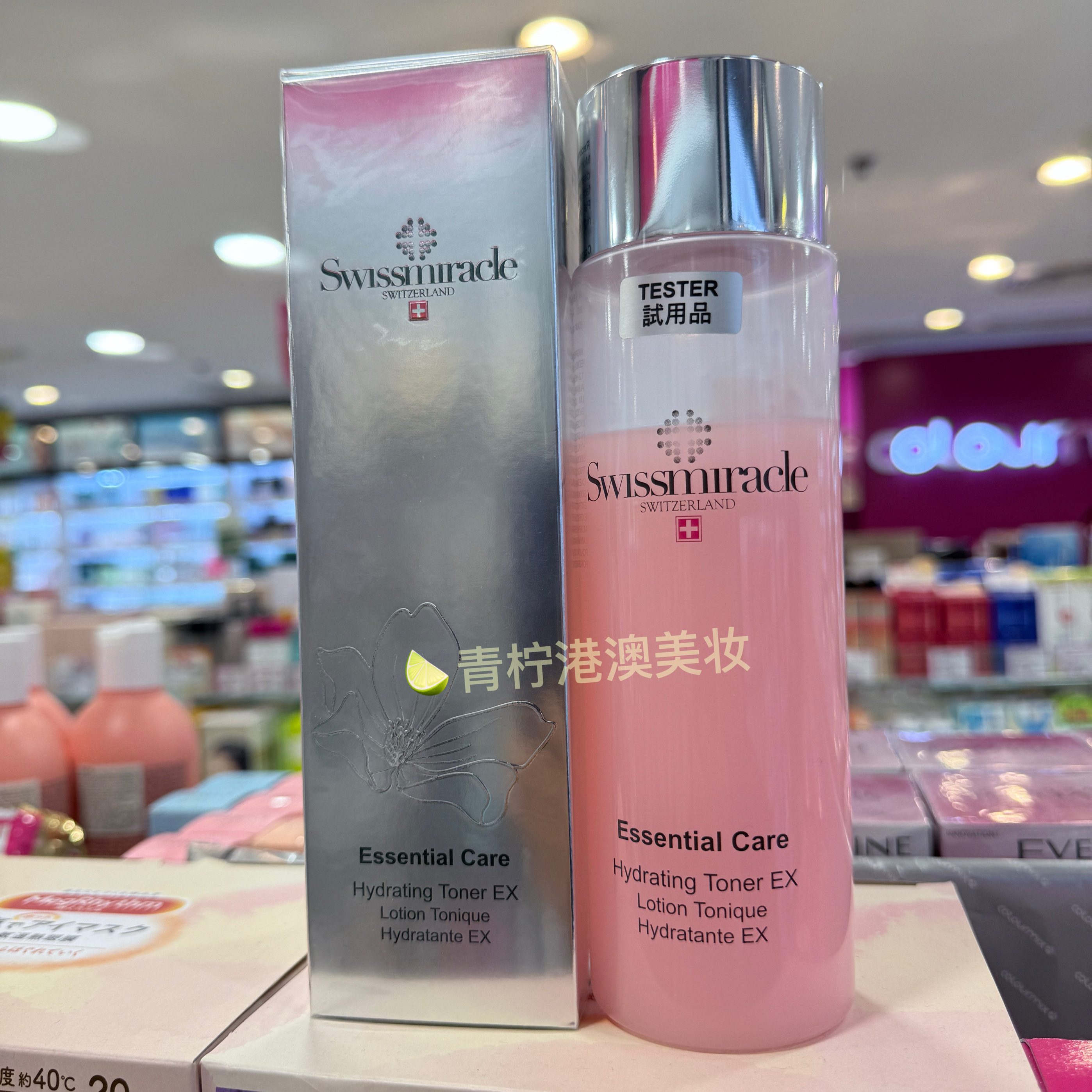 SWISSMIRACLE保湿爽肤水补水粉水