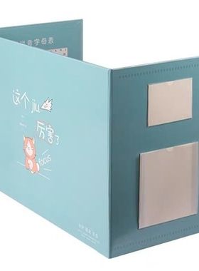 小学生吃饭午餐防飞沫隔离板课桌上餐桌隔离板隔断挡板简易通用