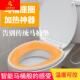 制作电加热Ｕ形马桶盖智能恒温厕所板家用Ｖ型即热式 坐便圈通家用