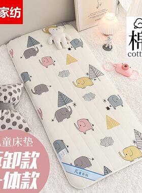 60公分幼儿园65cm70×150床垫50厘米0.6m宽1.2米长55x135儿童褥垫