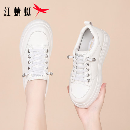 红蜻蜓官方正品内增高小白鞋板鞋2025新款免系带运动休闲轻便软底