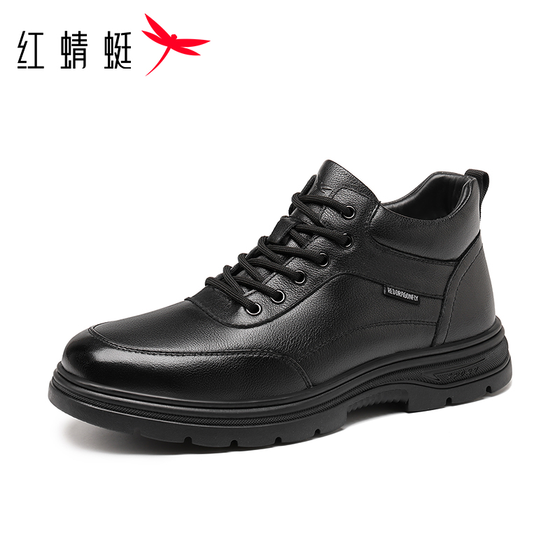 红蜻蜓男皮鞋高帮棉鞋真皮冬季加绒保暖运动皮鞋防滑软底爸爸鞋软