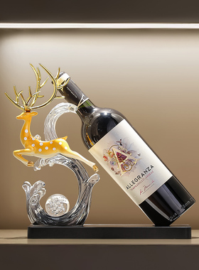 一路风生水起红酒架摆件高级感