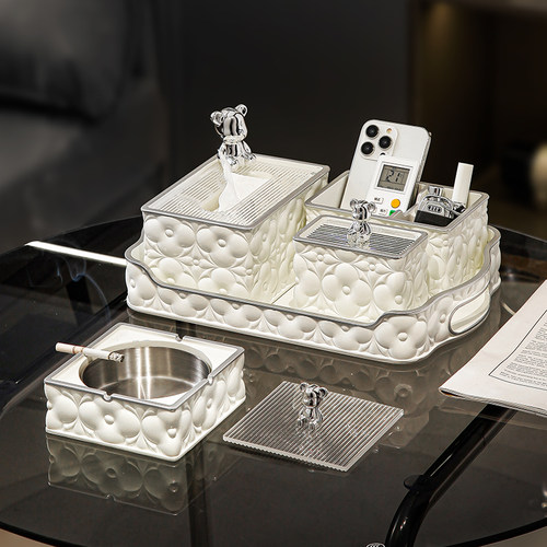 茶几摆件套装烟灰缸纸巾盒装饰品