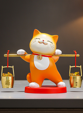招财猫一桶金摆件客厅电视柜酒柜乔迁新居开业礼物办公室前台装饰