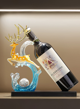 一路风生水起红酒架摆件高级感